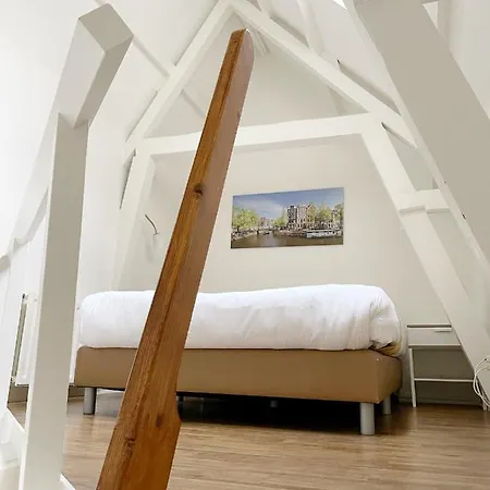 Le Coin Hotel Amsterdam