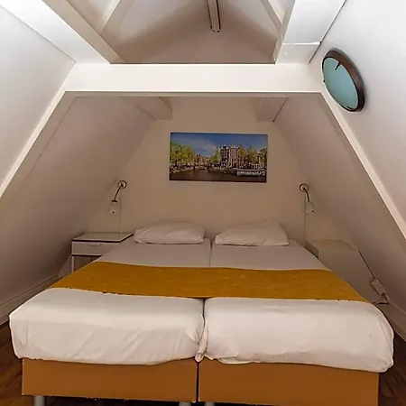 Le Coin 3* Amsterdam